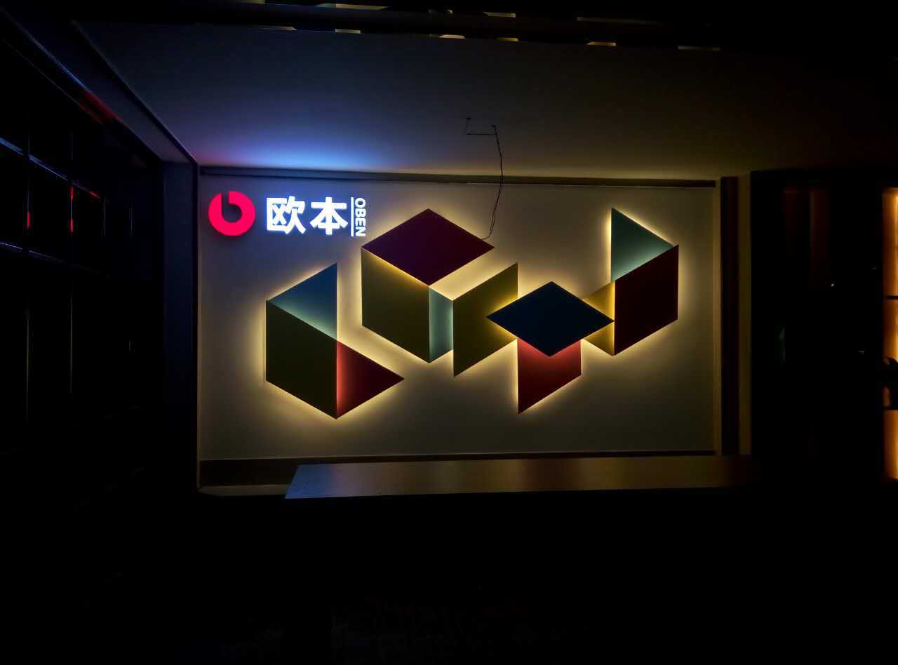 微信图片_20170717115924