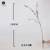 Venta directa de fábrica: Ramas de sauce de nieve artificial, brotes de primavera, hojas de sauce largas, ramas de plantas verdes, materiales decorativos para paisajismo y arreglos florales