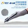 Guantes de Protección Laboral Xingyu, PVC Puntado, Sin Dedos, Antideslizantes, Alta Elasticidad, Flexibles, para Entrega Express, Logística, Decoración, Fábrica, Mayoreo, En Stock