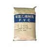 PVC Hanhua Ningbo HG-1300 grau de polimerização de PVC 1290 pó de resina película para revestimento de cabo