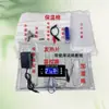 Incubadora de Cama de Agua Grande DIY Kit Completo de Accesorios Caja Incubadora Máquina Incubadora Control Automático de Temperatura Almohadilla Calefactora