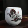 Caneca Jianzhan da Fornalha Ru Caneca de Chá Caneca para Degustação de Chá Padrão Rachado Pode Ser Cultivado Caneca Única Caneca do Anfitrião Tigela de Chá Caneca de Chá Gongfu Presente de Festival