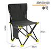 Silla de Pesca Silla de Pesca Portátil Plegable Silla Taburete para Pesca al Aire Libre Multifuncional Silla Taburete Boceto de Arte Silla Taburete para Playa
