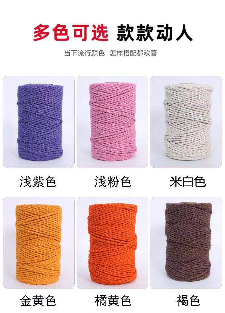 微信图片_202311090941352