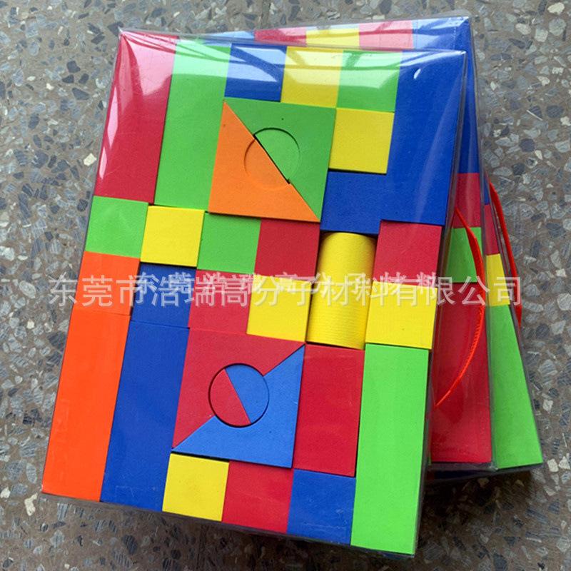 EVA套装积木 (49).jpg