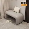 Banqueta para Cambiar Zapatos con un Toque de Lujo Ligero y de Gama Alta, Adecuada para el Pie de la Cama, la Entrada, el Vestidor o como Mesa de Centro Creativa