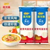 Fideos Masticables Estilo Casero Pez Dragón Dorado 1kg*3 Bolsas Fideos Caseros 1.0kg Fideos para Sopa para el Desayuno, Convenientes y Rápidos de Comer