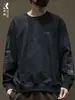 Sudadera de Gamuza Americana para Hombre Otoño e Invierno Holgada Talla Grande para Hombre Plus Size Prendas Superiores y Chaquetas Modernas