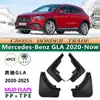 Adequado para 20-25 Acessórios para Pneus Dianteiros e Traseiros de Benz GLA Modificados Para-lama de Carro Mercedes-Benz CLA Transfronteiriço