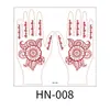 Amazon Transfronterizo Nuevas Pegatinas de Tatuaje de Encaje Marrón-Rojo Impermeables Sudor Henna Tatuaje Temporal Henna Tatuaje