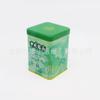 Caja de regalo de té universal, lata de hierro, embalaje de té verde de tamaño pequeño, lata de hierro de metal sellada, lata de hierro de té pequeña, verde, naranja, cuadrada