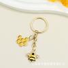Lindo Llavero de Abeja Colgante de Panal Hexagonal Colorido Llavero Colgante para Bolso de Teléfono Móvil Colgante Colgante