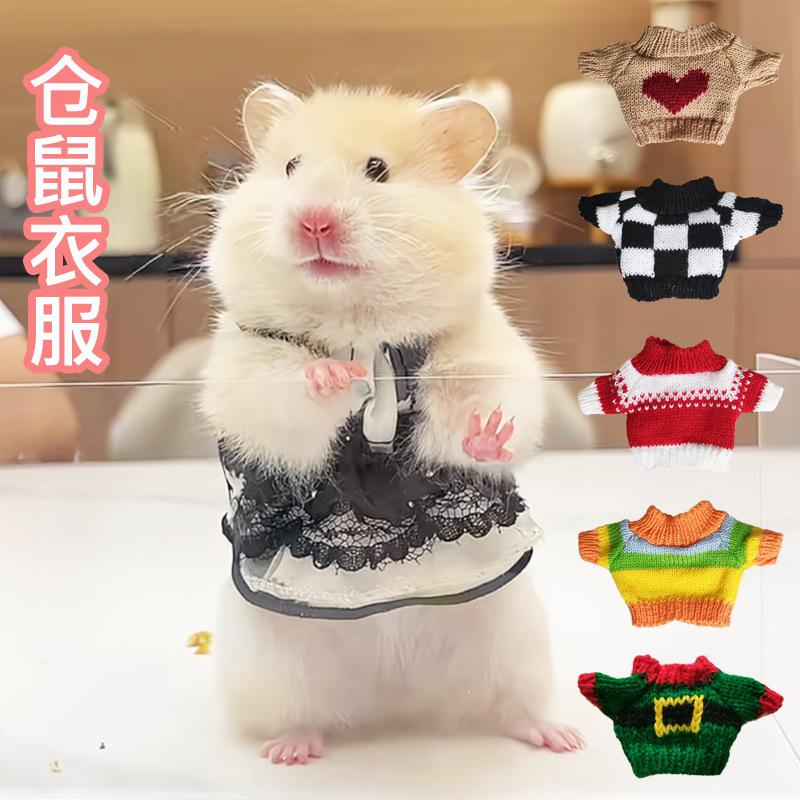 毛衣5.jpg