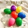 Venda Direta da Fábrica Amazon Mais Vendido DIY Gashapon Ovo Aberto Ovo de Páscoa Brinquedos Artesanais Gashapon Colorido