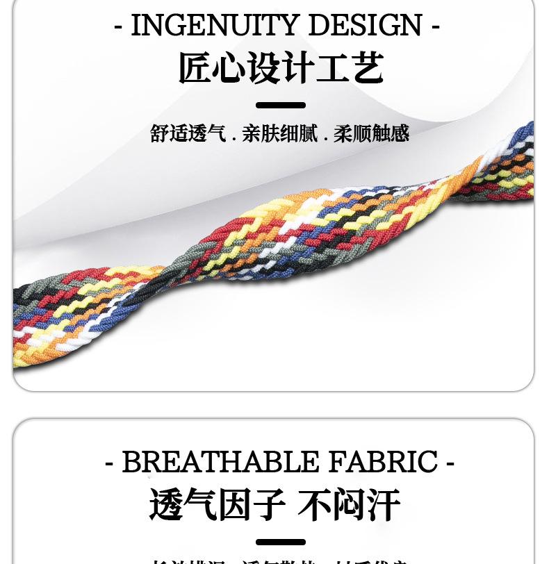 详情页_04.jpg