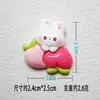 Accesorios de Resina de Animales y Frutas de Dibujos Animados Pegamento de Crema DIY para Funda de Teléfono Pinza para el Cabello Fuente de Materiales Fábrica al por Mayor