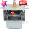 Magnetrón de Horno de Microondas [Om75P(31) Manía del Magnetrón] Om75P(31) Marca Esgn Nueva