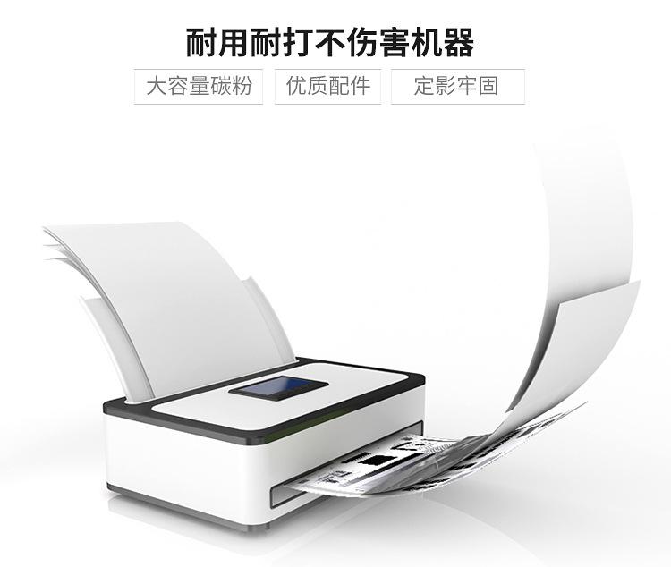 详情_09.jpg