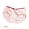 Ropa interior para embarazadas, pantalones cortos transpirables de encaje, talla grande, cintura baja, color liso