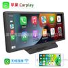 10,26 polegadas portátil Bluetooth carro MP5 Player HD tela grande sem fio Carplay carro display