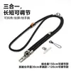Lanyard para Celular Modelo Novo 2025 Três em Um Desmontável Ajustável Alça de Capa de Celular Alça de Pescoço Alça Transversal