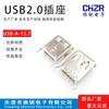 Base USB 13.0 13.7 15.0 enrollable alta pie recto plano no enrollado pie curvo enchufe recto vertical enchufe USB