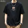 Camiseta de manga corta para hombre con estampado de letras de marca de moda estilo americano, nuevo modelo verano 2026, corte holgado, talla grande, simple y transpirable