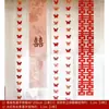 Decoração e Arranjo de Quarto de Casamento, Conjunto de Palavras Felizes Longas para Casamento, Pendentes de Cortina, Adereços de Foto para Quarto de Sala