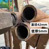 Caminhões Grandes de Cabine Alta Transportam Grãos, com Barras de Tração Horizontais de Tonelagem Extra, Colunas Espessadas e Hastes Anti-Expansão Espessadas para o Compartimento de Carga