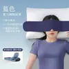 Máscara de Olhos com Peso, Máscara de Dormir com Peso, Máscara de Dormir Bloqueadora de Luz, Dupla Face, Essencial para Cochilo, Atacado e Dropshipping