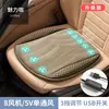 Almofadas para Assento de Carro em Estoque, Ventiladas e Refrescantes, Protetores Universais para Assento de Carro, Resfriamento para Carro, Almofadas de Assento com Ar Condicionado, Venda por Atacado do Fabricante