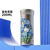 Taza de Titanio Puro para Estudiantes Mujeres, Termo de Titanio Puro con Popote, Termo de Titanio Puro Portátil y Compacto para Estudiantes Venta al por Mayor