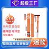 Douyin Kangzhi Suda Creme Gel Refrescante para Hemorroidas Pomada para Hemorroidas Creme para Hemorroidas E-Commerce Em Estoque Dropshipping