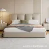 Cama moderna minimalista de cuero genuino para dormitorio principal, elegante cama doble de 1.8 m para apartamentos pequeños, cama tapizada europea de madera maciza de 1.5 m