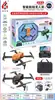 Aeronave de controle remoto super grande UAV câmera aérea 4K HD aeronave profissional helicóptero infantil brinquedo para estudante do ensino fundamental