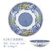 Importado de Japón Color Azul Patrón Auspicioso Cerámica Vajilla Estilo Japonés Hefeng Cerámica Plato Hondo Borde Ondulado Bol de Cerámica Bol para Arroz