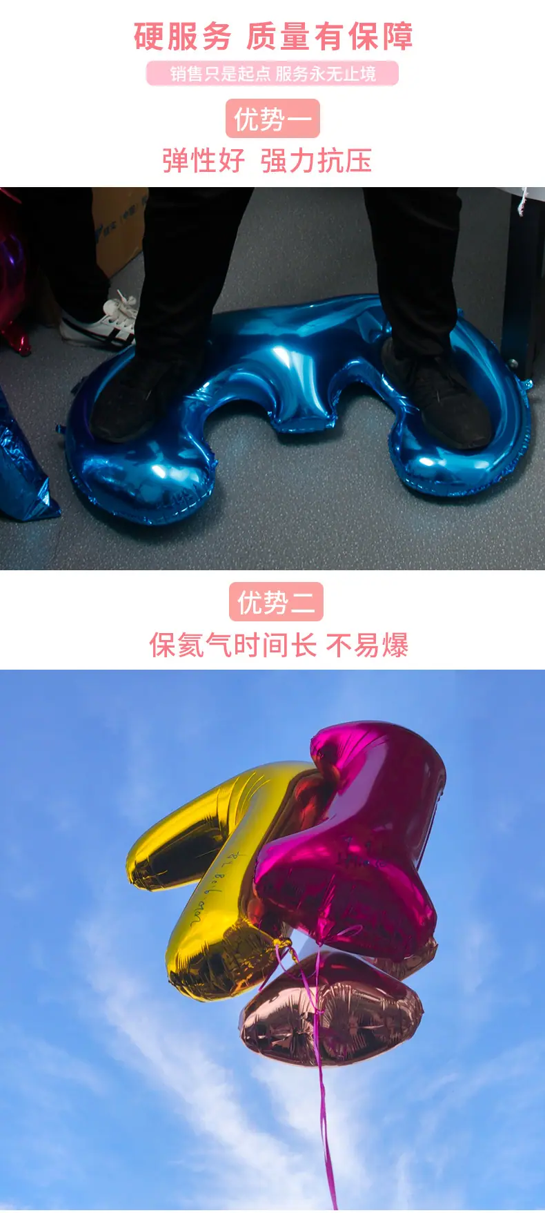 详情-_03.jpg