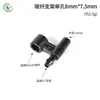 4/7 Accesorios para Conector Capilar Juego Completo 47 Conector en T de Doble Barbilla de una Sola Barbilla Tallo de Enchufe Tapa Tapón de Goteo Conexión de Rosca de 4 Puntos