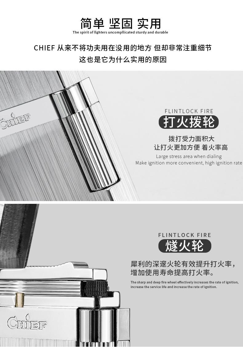 详情页_17.jpg