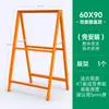 Soporte de Póster de Hierro Exhibidor de Cartelera Portátil de Doble Cara Soporte de Exhibición Plegable para Tablero Kt Letrero de Pie de Starbucks Soporte de Exhibición Portátil