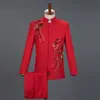 Traje de Apresentador Estilo Chinês Adulto Masculino Terno Zhongshan Traje de Performance Vestido de Cantor Terno de Performance Coral Estilo Chinês