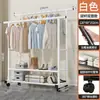 Varal de roupas de haste dupla, cabideiro doméstico, varal de roupas para varanda, cabideiro simples de chão, estante de armazenamento de chão