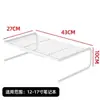 Soporte de Mesa Elevador para Computadora de Escritorio Estante Multifuncional para Teclado Base para Laptop de Gaming Soporte Colgante