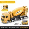 Conjunto de Veículos de Construção para Crianças Simulação: Escavadeira, Trator, Guindaste, Pá-carregadeira, Modelo de Carro de Liga, Carro Pequeno 1-3-5