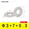 Arandelas Planas de Acero Inoxidable 304 M1.6~M7 Estándar Alemán Din125 Venta Directa de Fábrica en Stock Arandelas Planas Antióxido