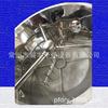 Secador de Lecho Fluidizado de Acero Inoxidable Pufeng Secador de Lecho Fluidizado de Alta Eficiencia para Partículas Cristalizadas, Libre de Polvo y Fácil de Limpiar