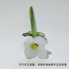 Zibo Glassware Buquê de Flores Pequenas Puro Feito à Mão com Flores de Vidro Importadas, Vaso Pequeno de Luxo Leve, Presente de Flores Pequenas Artificiais