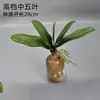 Folha de Orquídea flor artificial flor falsa de mão planta Folha de Phalaenopsis orquídea papuciante impressão simulação