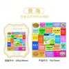 Ciudad Cultural y Creativa del Fabricante Tendencia Nacional Madera Metal Punto Escénico Hito de Qinghai Imán de Refrigerador de Souvenir Especial Punto Venta al por Mayor