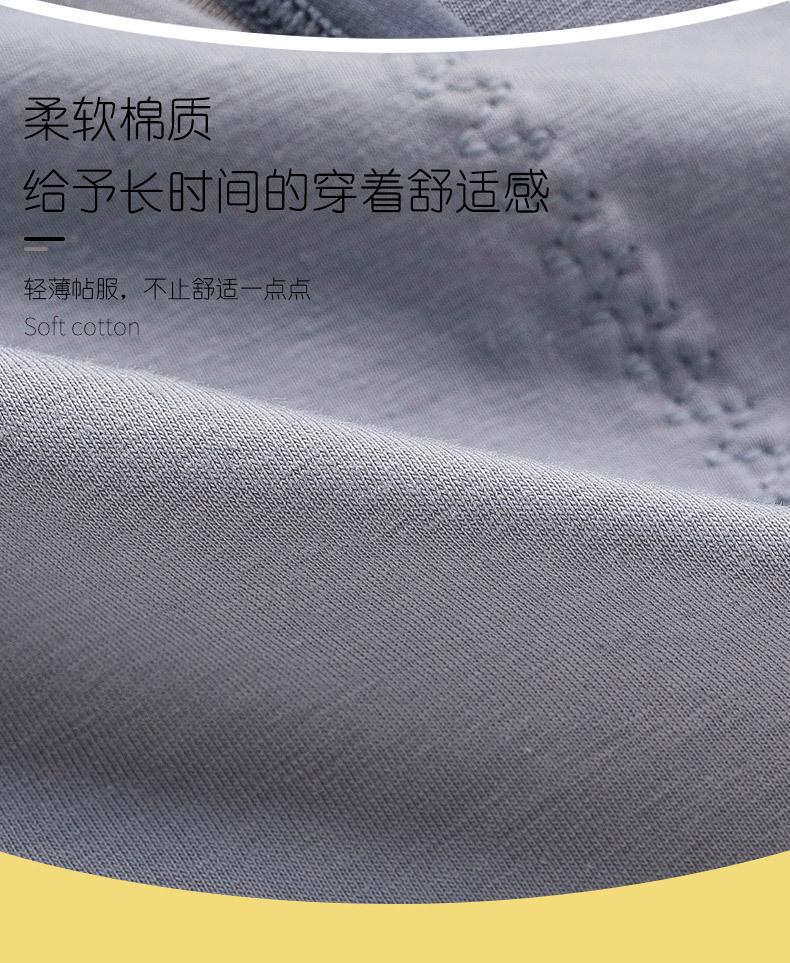 详情图_13.jpg